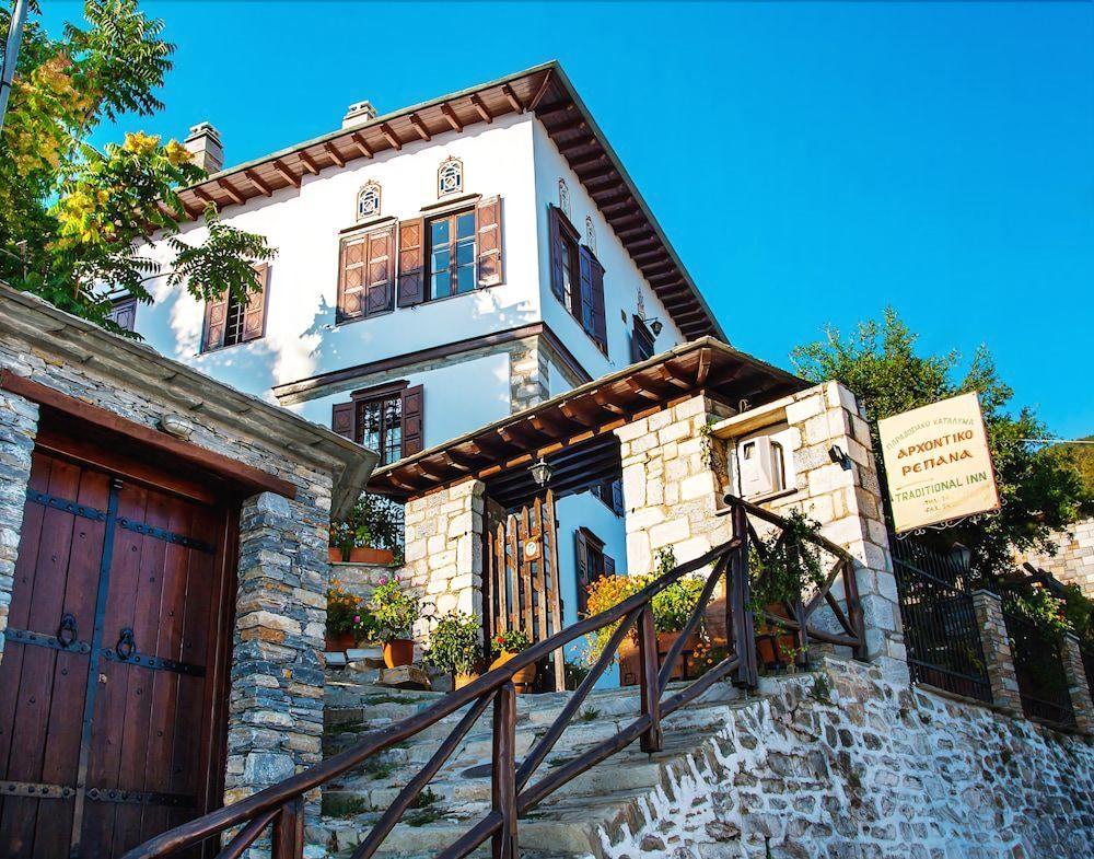 Archontiko Repana - Makrinitsa Stone Retreat Hotel Bagian luar foto